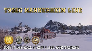 T95E6 두미트루 + 능력자