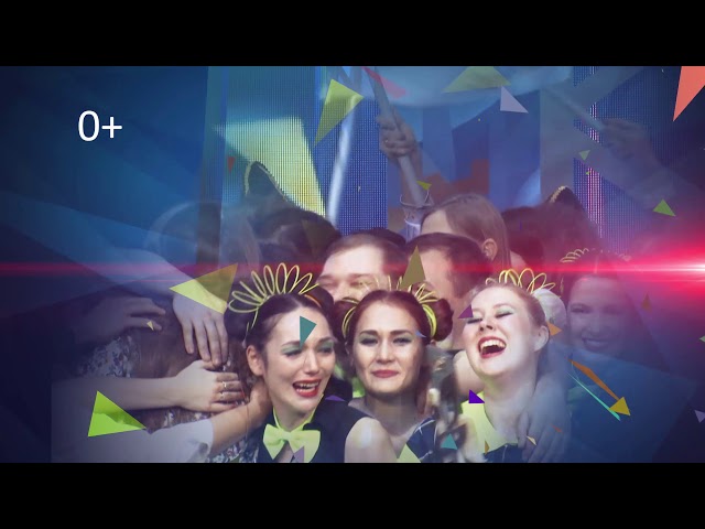 Фестиваль «Наше время – Безнең заман»