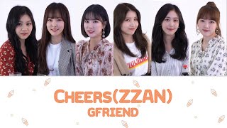 여자친구(GFRIEND) - 짠(ZZAN) Real Lyrics Eng/Rom/Han/가사 by 아이돌리스트