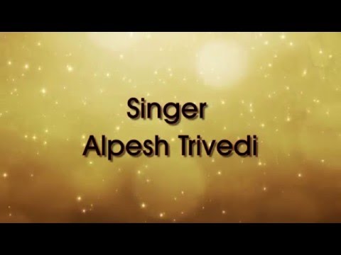 Sonio o Sonio By Alpesh Trivedi