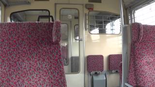 Jízda tornádem 460.023/024 Jistebník-Polanka n. Odrou Jízda tornádem 460.023/024 Jistebník-Polanka n. Odrou