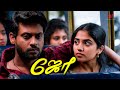 Joe Tamil Movie Scenes Embracing Love Two Hearts Ignite Anew Rio Raj Malavika Manoj