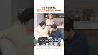 유튜브 썸네일