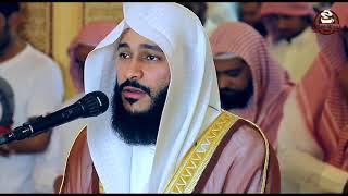 Download lagu 71. Juz 29 Quran Surat (QS) NUH Merdu - Abdurrahman Al Ausy mp3