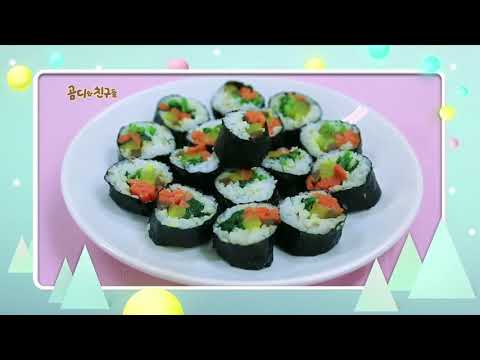  6-12세, 05편 채소가 듬뿍 김밥과 햄버거를 만들어요이미지