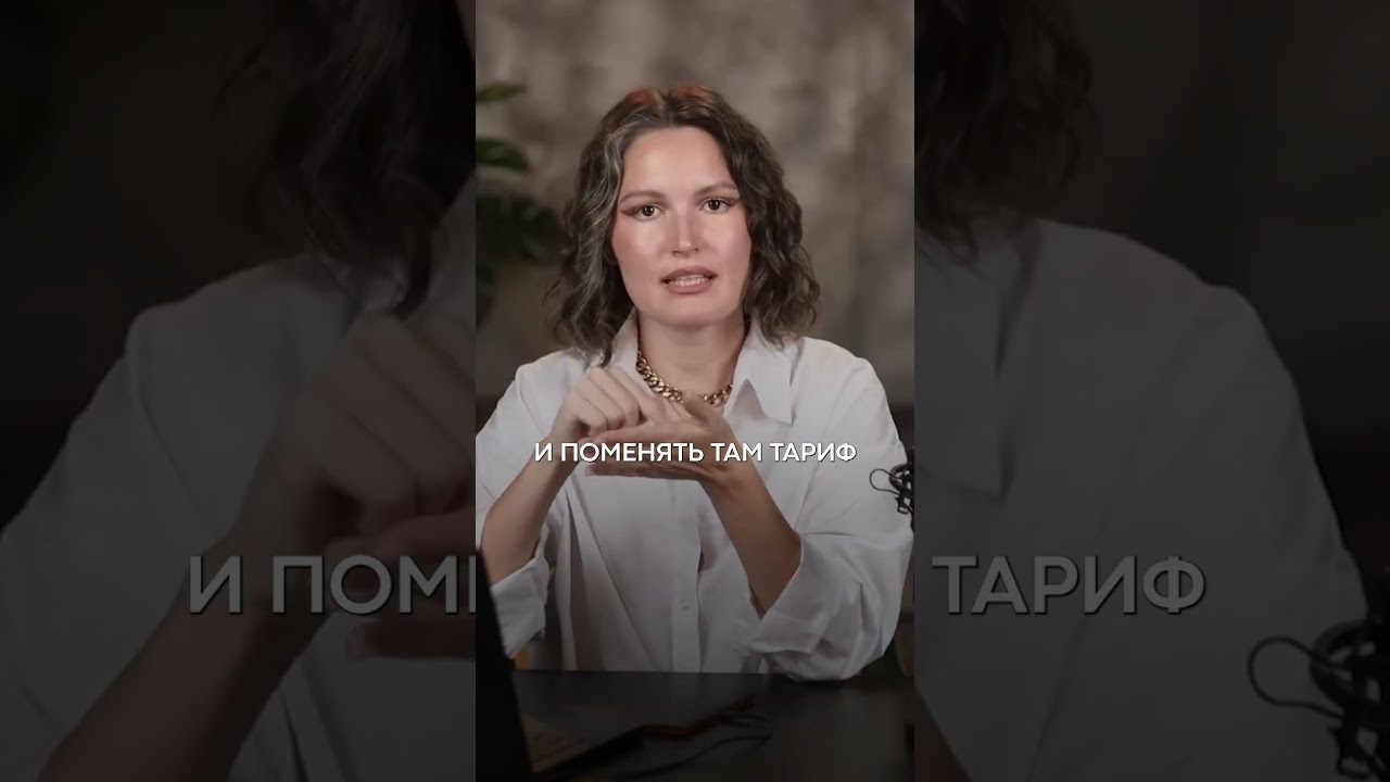 Как СБЕР обманывает вас на ИНВЕСТИЦИЯХ?! #сбер #деньги #инвестиции