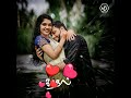Raman Thediya Seethai