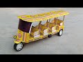 How To Make Matchbox Rickshaw Tuk Tuk At Home Mini Electronic Auto Rickshaw