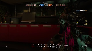 レインボーシックス　シージ　みんなであそぶ！PS４