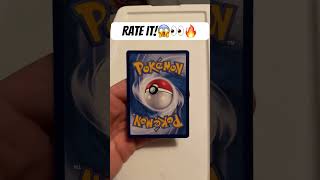 Rate it!😱 #pokemon #pokemoncards #pokemontcg #charmander #charizard #ytshorts #shorts #yt #cards