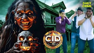 Download lagu เคเค เคญเฅเคคเคฟเคฏเคพ เคกเคพเคฏเคจ เคเฅ Unmask เคเคฐ เคชเคพเคฏเฅเคเฅ CID Team? || CID New Epidode | Crime Story 2025 mp3 Download lagu เคเค เคญเฅเคคเคฟเคฏเคพ เคกเคพเคฏเคจ เคเฅ Unmask เคเคฐ เคชเคพเคฏเฅเคเฅ CID Team? || CID New Epidode | Crime Story 2025 mp3
