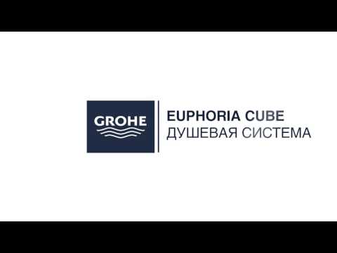 Душевая стойка Grohe Eurocube 23147001 