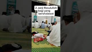 Download lagu 2 Promises of the Prophet for Those Who Recite Shalawat #feedshorts mp3