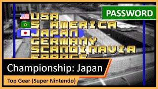 Capa de Japão (Japan)