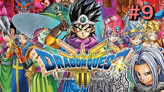 ドラゴンクエストIII実況『勇者うなじみーるの冒険🗡️✨』Vol.9🥔
