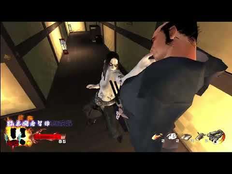 Onikage (Rikimaru Story) - Echigoya Stage | Tenchu 3 : Wrath Of Heaven