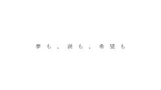 蛙化現象.feat.初音ミク.  作画:-【#蛙化現象】【#初音ミク】