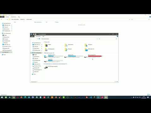 Как вернуть границы(рамку) окон windows 10
