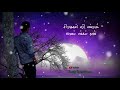 Rosave Rosave En Vettu Rosave Whatsappstatus Lovely Entertainment