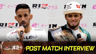 クレベル・コイケ - クレベル・コイケ vs. ラジャブアリ・シェイドゥラエフ 試合後インタビュー / RIZIN男祭り