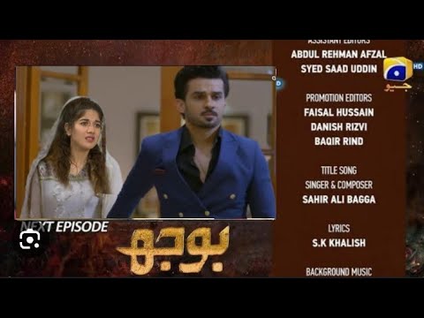 Bojh episode 41 & 42 teaser promo review|Har Pal Geo|pakistani drama discussion#viral #geo #bojh
