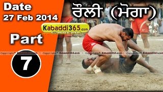 Rouli (Moga) Kabaddi Tournament 27 Feb 2014 Part 1 By Kabaddi365.com