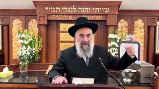 מה מברכים על גידולי מים (הרב יצחק ישראלי) - התמונה מוצגת ישירות מתוך אתר האינטרנט יוטיוב. זכויות היוצרים בתמונה שייכות ליוצרה. קישור קרדיט למקור התוכן נמצא בתוך דף הסרטון מה מברכים על גידולי מים (הרב יצחק ישראלי) - התמונה מוצגת ישירות מתוך אתר האינטרנט יוטיוב. זכויות היוצרים בתמונה שייכות ליוצרה. קישור קרדיט למקור התוכן נמצא בתוך דף הסרטון