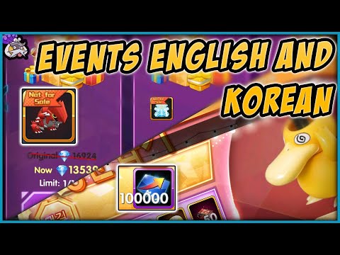 English and Korean Events - Pokeland Legends
