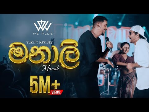 Yuki Navaratne & Ravi Jay - Manali (5) ft. WePlus | Live at Hanthane (4)