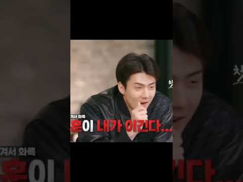 Sehun side eyes bombastic 🙄😆 #exo #sehun #short #sideeye #bombaastisch
