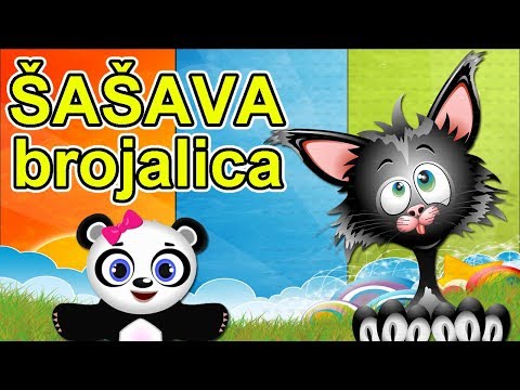 Šašava brojalica - Pesmica za decu | Učimo da brojimo | Brojevi za decu | One two buckle my shoe