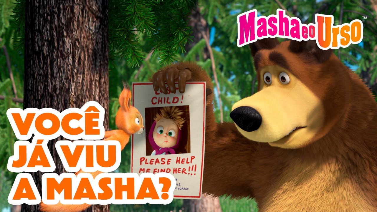 Masha e o Urso 👱‍♀️🐻 | 🤔❓ Você já viu a Masha? 👀 | Coleção de desenhos animados