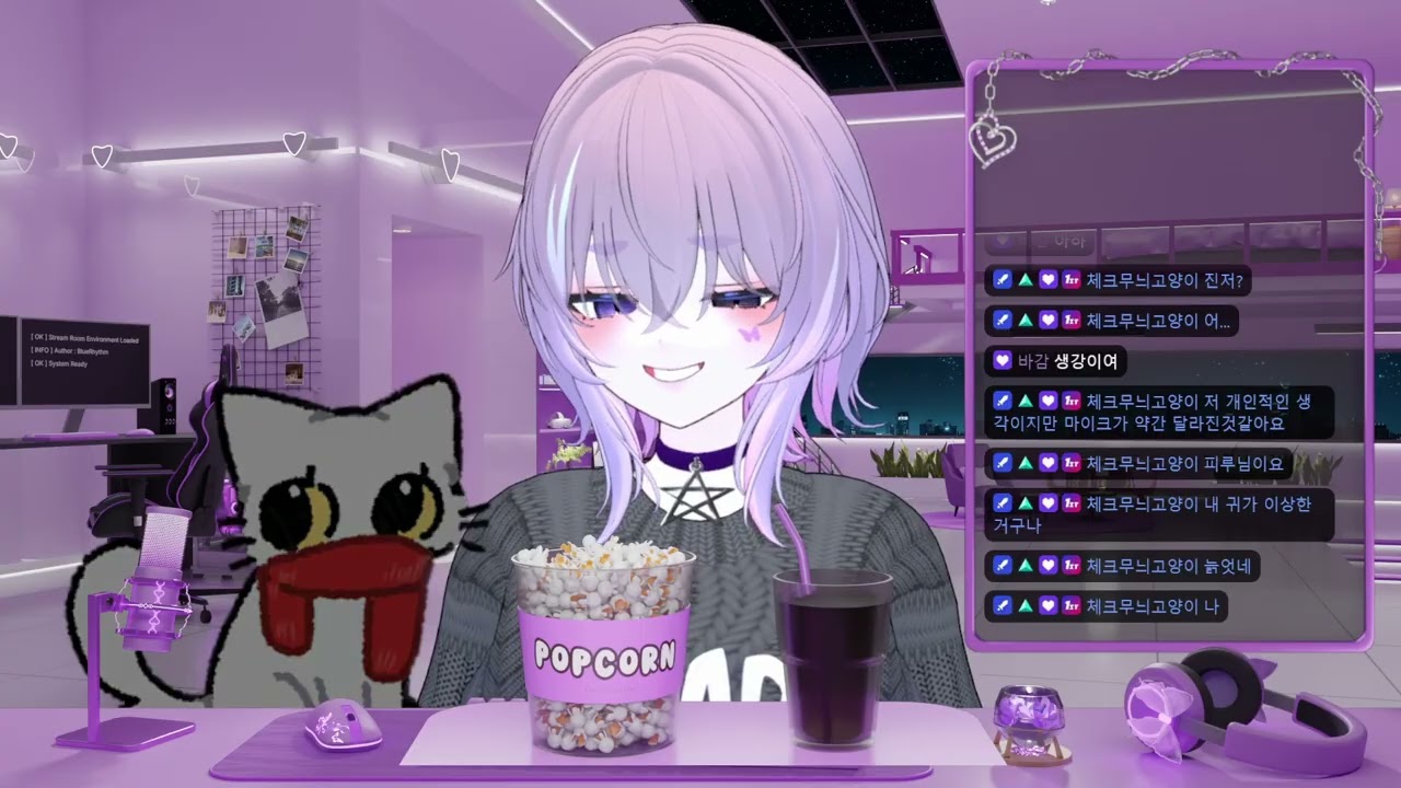 치지직 팔로워 150명 달성!! [2026.03.25 다시보기] #vtuber #버튜버 #스트리머 #치지직