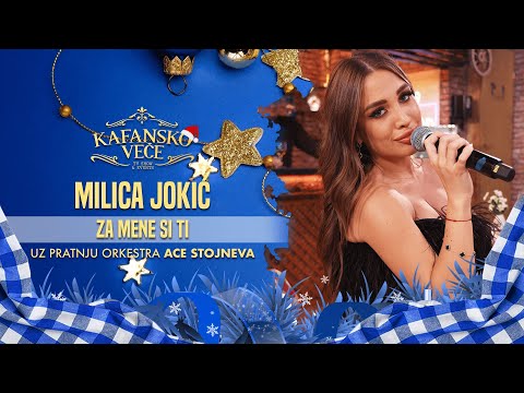 MILICA JOKIC - ZA MENE SI TI | UZIVO | (ORK. ACA STOJNEV) | 2024 | NG