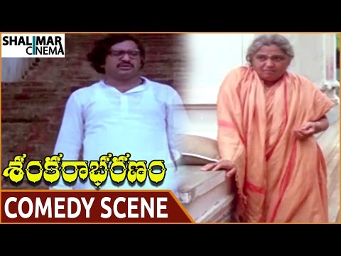 Sankarabharanam || Chandra Mohan & Nirmalamma Superb Comedy Scene || Somayajulu || Shalimarcinema