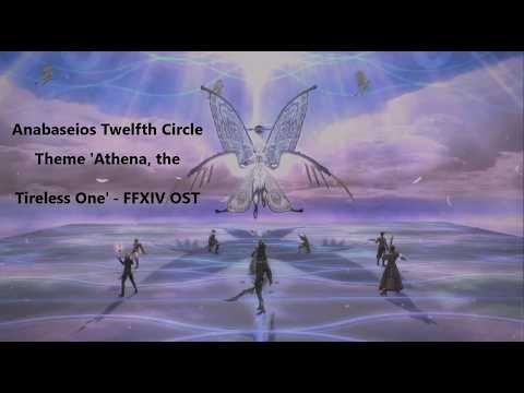 Anabaseios Twelfth Circle Theme 'Athena, the Tireless One' - FFXIV OST