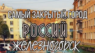 Рыболовные Магазины Железногорск Красноярский Край Рыболовные Магазины Железногорск Красноярский Край