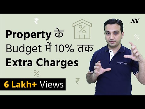 Stamp Duty and Registration Charges in India - Calculation & Process (Hindi) Video