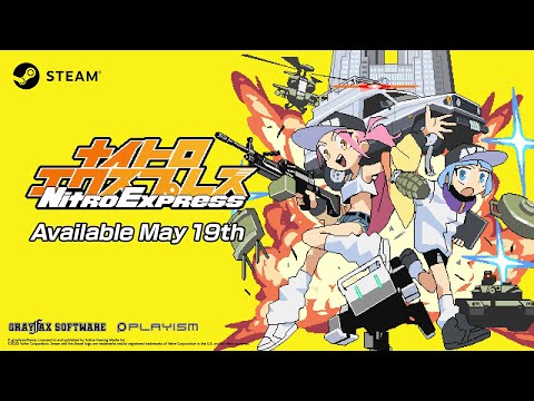 Release Date Trailer