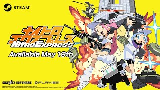 [心得] 硝基特快Nitro Express：200元的小品作