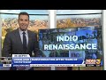 Indio seen transformation after years of investment