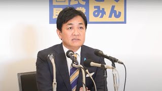 国民民主・玉木代表、連立入り否定…「最も頼れる野党として国会で存在感を発揮していく」