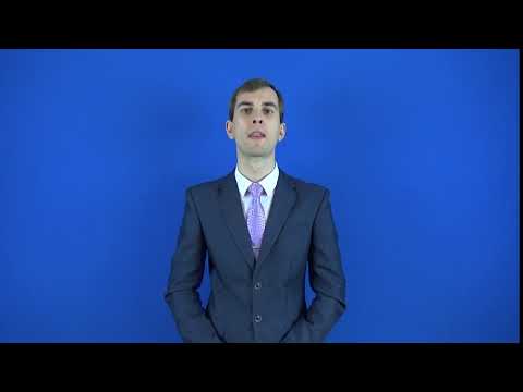 непристойный