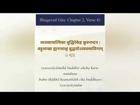 BHAGAVAD GITA SHLOKA 2.41