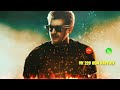 Thamil Valimai Movie Bgm Ajith