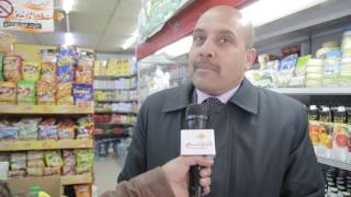 كلمة لحكومة الملقي في عيد الحب