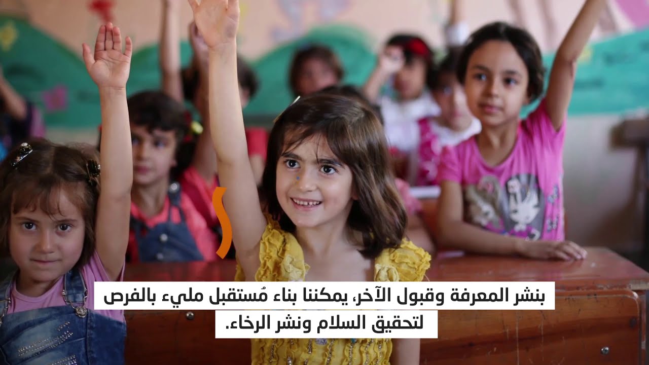 فيديو يوتيوب