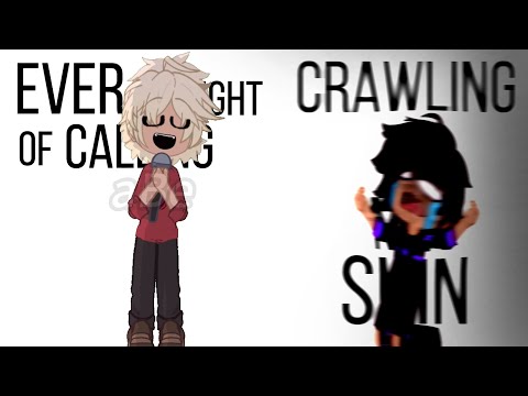 𝗖 𝗥 𝗔 𝗪 𝗟 𝗜 𝗡 𝗚