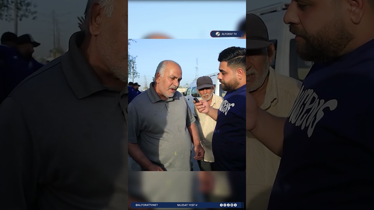 فيديو | اشتغل عمالة .. والطاسة بالكوة أشيلها