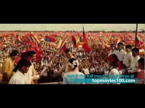 The Lady 2012 RED BAND Trailer